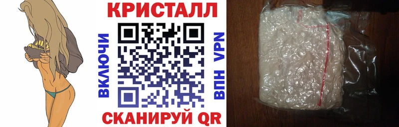 АМФ 97%  где найти наркотики  ссылка на мегу ONION  Шлиссельбург 