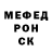 КЕТАМИН VHQ jon dey