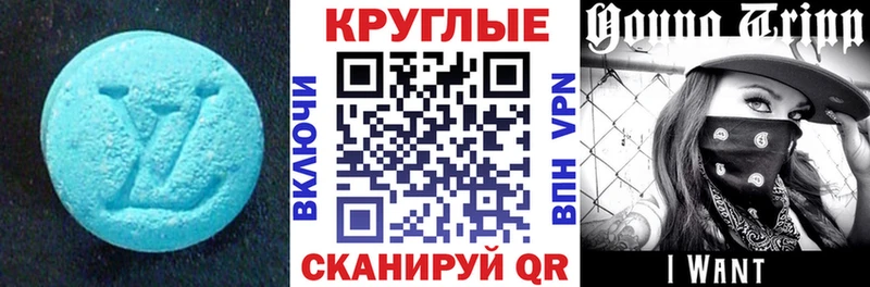 Экстази бентли  Шлиссельбург 