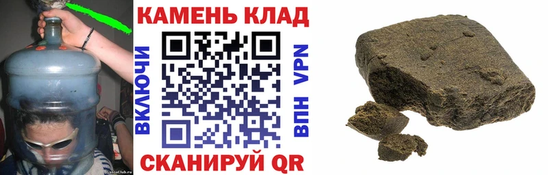 Гашиш индика сатива Шлиссельбург