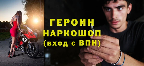 меф Абдулино