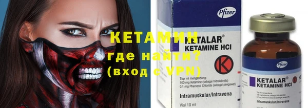 метадон Алексеевка