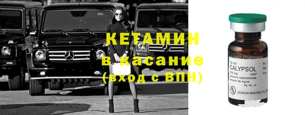 меф Абдулино
