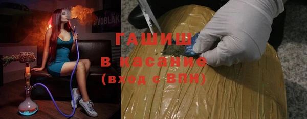 меф Абдулино