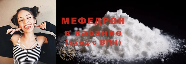 spice Абаза