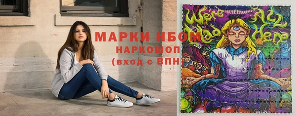 каннабис Лиски