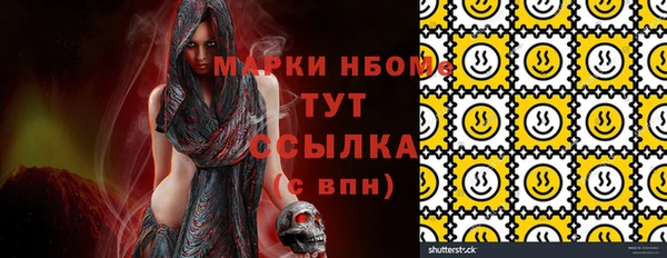 не бодяженный Алексин
