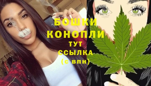 меф Абдулино