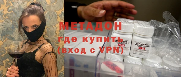spice Абаза