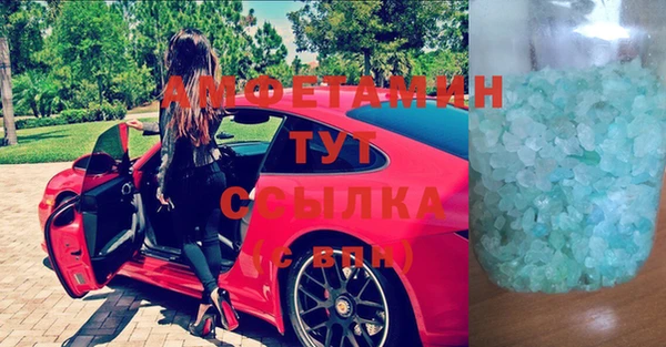 не бодяженный Алексин